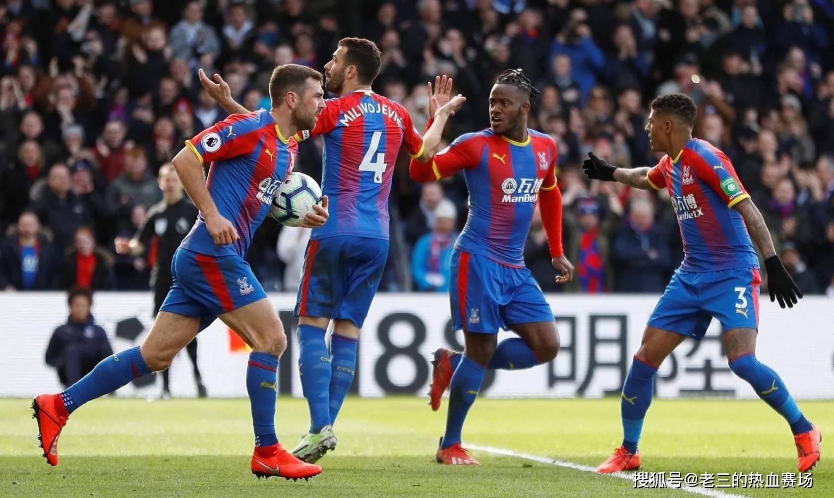 是一個個堅 是一個個堅