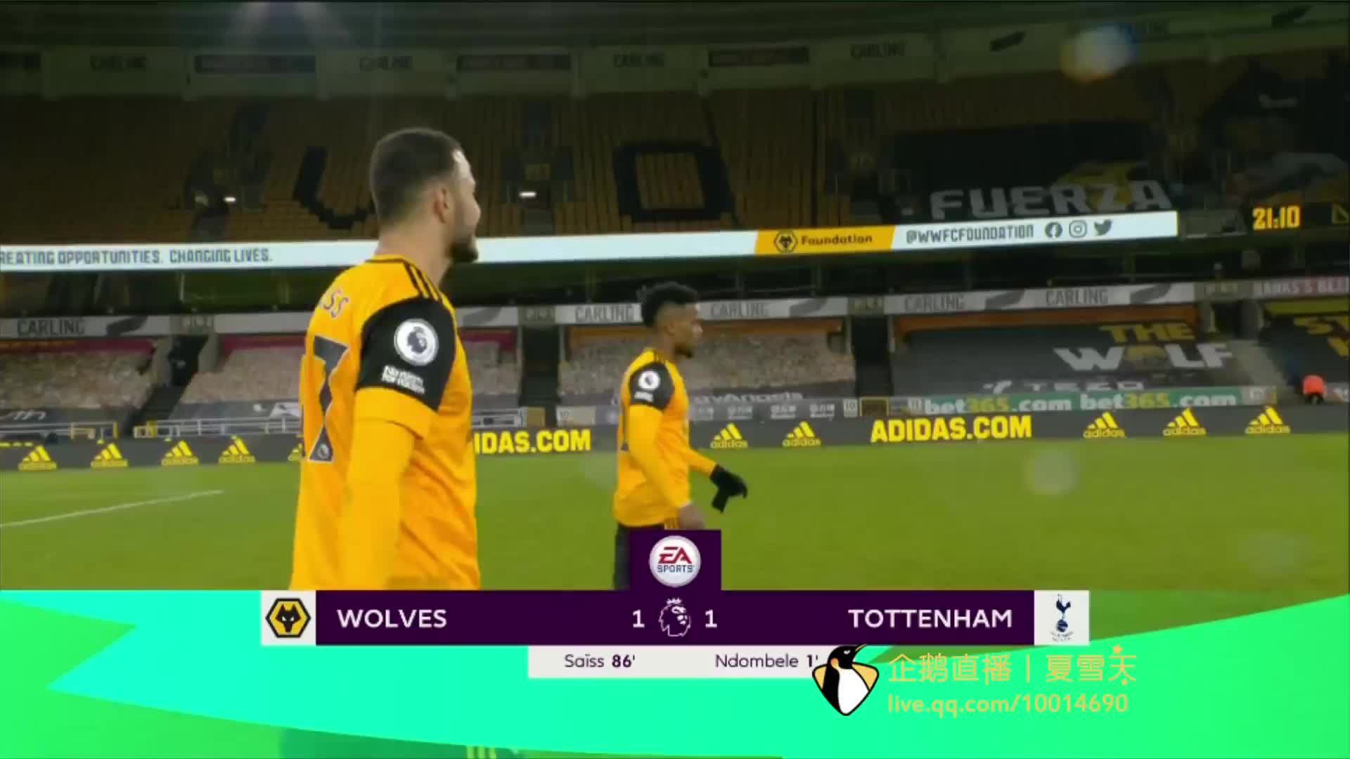 国内联赛还 国内联赛还